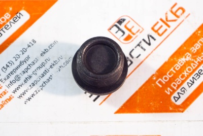 3924147 Пробка поддона картера Пробка поддона слива масла PLUG THREADED Cummins ISLe 4BT